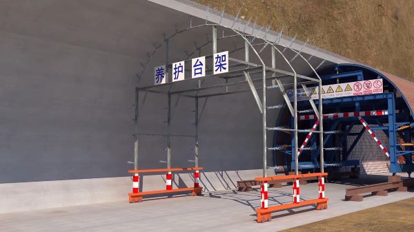 喀喇沁左翼蒙古族自治县隧道施工动画制作公司 - 隧道施工工艺和施工方法 - 隧道施工汇报动画视频 - bim 工程施工动画